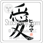 Hilma Is My Love (BH0046VKC_L5041VB4A)