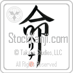 Halina Is My Life (BH0055VKC_L5039VD5F)