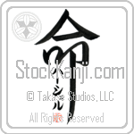 Herschel Is My Life (BH0058VKC_L5039VD5F)