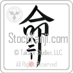 Honey Is My Life (BH0059VKC_L5039VD5F)