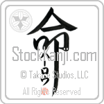 Harlow Is My Life (BH0065VKC_L5039VD5F)