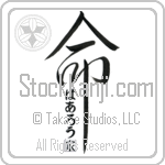 The Harlow Family Is My Life (BH0065VHC_L5039VD5Y)