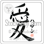 Hassan Is My Love (BH0069VKC_L5041VB4A)