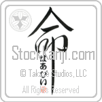 Herbie Is My Life (BH0083VHC_L5039VD5C)