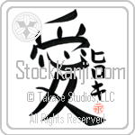 Hiroki Is My Love (BH0084VKC_L5041VB4A)