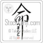 Hemant Is My Life (BH0089VHC_L5039VD5C)