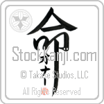 Honor Is My Life (BH0092VKC_L5039VD5F)