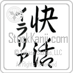 Hilaria With Meaning Cheerful (BH0094VKMD_P4029VS2A)