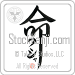 Hoasa Is My Life (BH0095VKC_L5039VD5F)