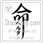 Herta Is My Life (BH0098VKC_L5039VD5F)