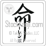 The Heeren Family Is My Life (BH0106VKC_L5039VD5Z)