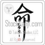 Hillary Is My Life (BH0108VKC_L5039VD5F)