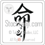 Hesh Is My Life (BH0115VKC_L5039VD5F)