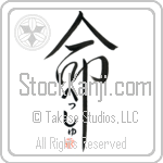 Hesh Is My Life (BH0115VHC_L5039VD5C)