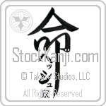 The Hesh Family Is My Life (BH0115VKC_L5039VD5Z)