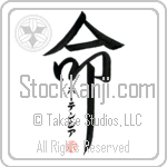 Hortensia Is My Life (BH0117VKC_L5039VD5F)