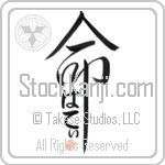 Hatty Is My Life (BH0127VHC_L5039VD5C)