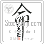 Hylda Is My Life (BH0128VHC_L5039VD5C)