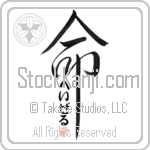 Hazell Is My Life (BH0132VHC_L5039VD5C)