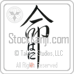 Hani Is My Life (BH0150VHC_L5039VD5C)