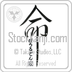 The Holden Family Is My Life (BH0152VHC_L5039VD5Y)