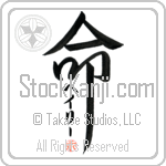 Halee Is My Life (BH0159VKC_L5039VD5F)