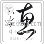 Hannah With Meaning Grace (BH0164VKSD_R0035VC1A)