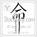 Harshdeep Is My Life (BH0186VHC_L5039VD5C)