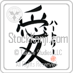 Hartley Is My Love (BH0189VKC_L5041VB4A)