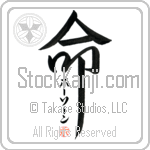 Hawthorne Is My Life (BH0196VKC_L5039VD5F)