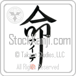 Haydee Is My Life (BH0198VKC_L5039VD5F)