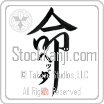 Hedda Is My Life (BH0206VKC_L5039VD5F)