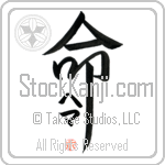 Heema Is My Life (BH0208VKC_L5039VD5F)