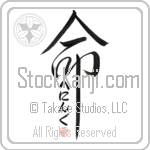 Henning Is My Life (BH0224VHC_L5039VD5C)