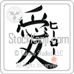 Hero Is My Love (BH0228VKC_L5041VB4A)