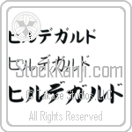 Hildegard (BH0235HKC)