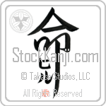 Hill Is My Life (BH0238VKC_L5039VD5F)