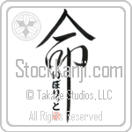 Hippolyte Is My Life (BH0242VHC_L5039VD5C)