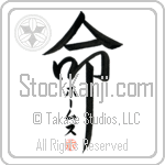 Holmes Is My Life (BH0249VKC_L5039VD5F)