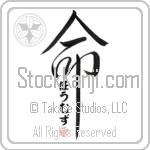 Holmes Is My Life (BH0249VHC_L5039VD5C)