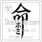 Homi Is My Life (BH0253VKC_L5039VD5F)