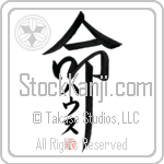 House Is My Life (BH0257VKC_L5039VD5F)