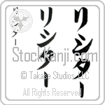 Hrishitaa (BH0260VKC)