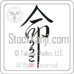 Hugo Is My Life (BH0268VHC_L5039VD5C)