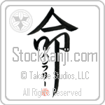 Humphrey Is My Life (BH0273VKC_L5039VD5F)