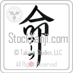 Huub Is My Life (BH0277VKC_L5039VD5F)