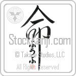 Huub Is My Life (BH0277VHC_L5039VD5C)