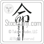 The Hernandez Family Is My Life (BH0283VHC_L5039VD5Y)