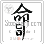 Hiro Is My Life (BH0287VKC_L5039VD5F)