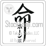 The Horne Family Is My Life (BH0299VKC_L5039VD5Z)